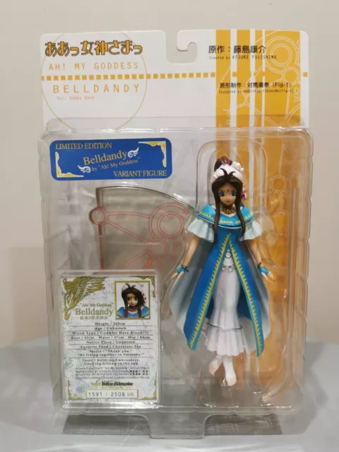 Ah! My Goddess Belldandy Limited Ed. Variant Figure 1591/ 2508 Hobby Base - New