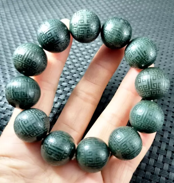 Certified Natural Type A Hetian Cyan Jade Carved 18MM Moire Beads Bracelet