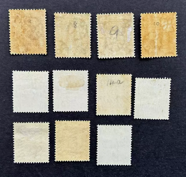 Maldives, 1909 - 1933, Set & Part Set of Mint Hinged Stamps (1933 PS missing 6c) 2