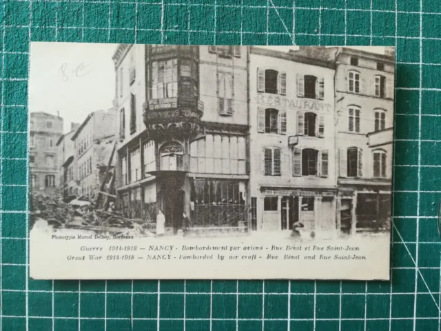 vc196 CPA WW1 Nancy - Bombed Rue Bénit and Rue Saint Jean - Animated