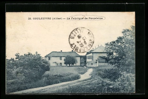 Bulgarie - Bulgarie Souvenir de Mezdra La fabrique d'alcool Balabanoff