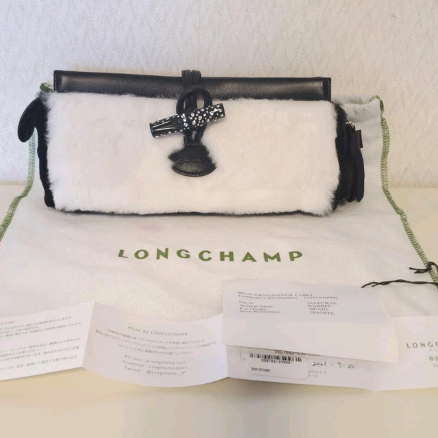 longchamp #96 More Bag Pouch