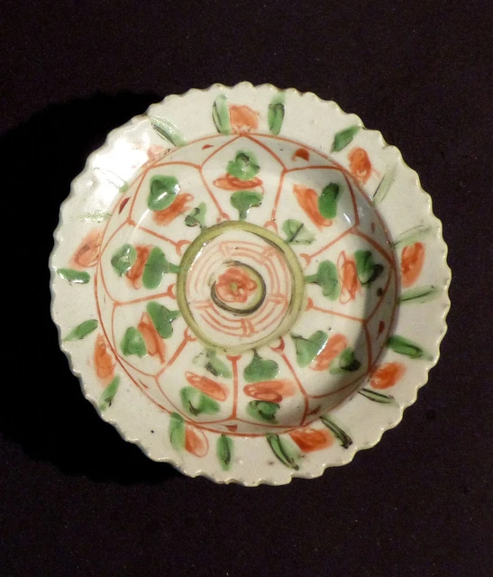 Assiette Chinoise Ancienne Famille Rose - Période Yongzheng, Dynastie Qing - Porcelaine Peinte Main