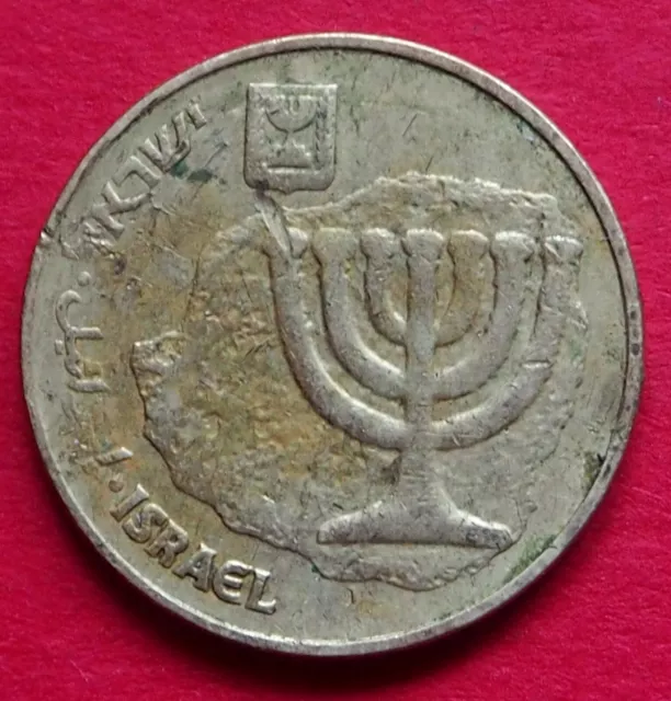 Israel  Scarce Collectable  Circulated  Vintage 1986  Good Grade Ten Agorot Coin