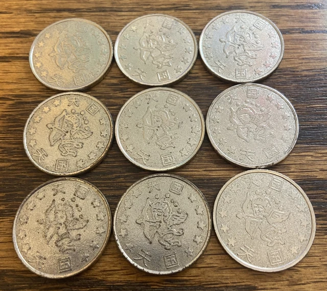 Japanese Pachinko Cupid Tokens