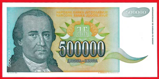 Yugoslavia, 500 000 dinars 1993. P-131a. Without serial number - UNC