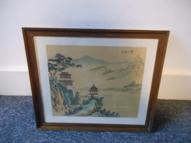 Japanese Painting In Wooden Frame