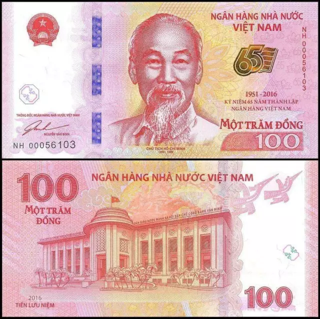 Vietnam 100 Dong, 2016, P-125, UNC, Commemorative X 100 PCS Bundle Pack 2