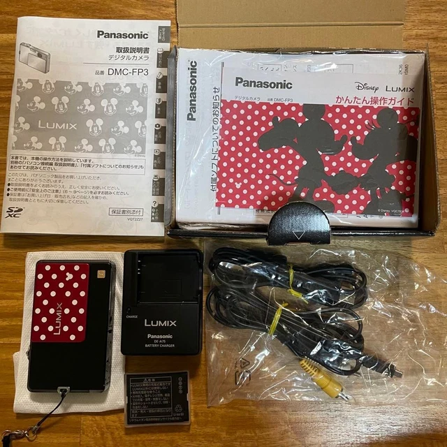 PANASONIC LUMIX DMC-FP3 Disney Design Mickey limited-edition