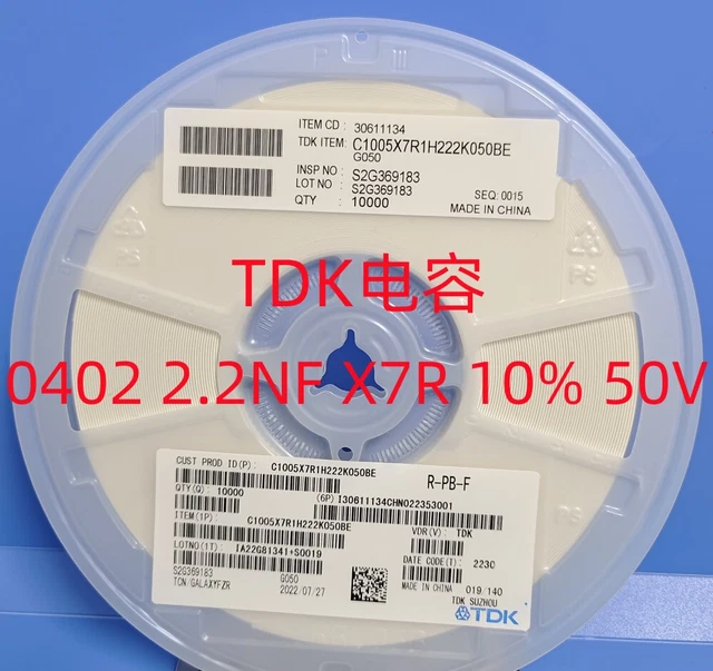 10000pcs TDK Electric Capacity C1005X7R1H472KT000F 0402 4.7NF X7R 10% 50V