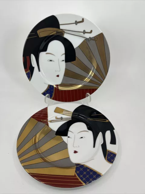 Set of 2 Vintage Fitz & Floyd Geisha Porcelain 7.5” Salad Plates Japan
