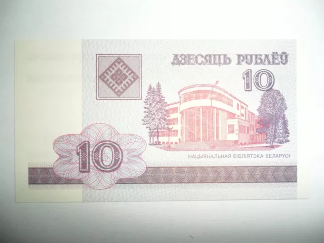 Banconota 10 Rubli Bielorussia 2000 Fds