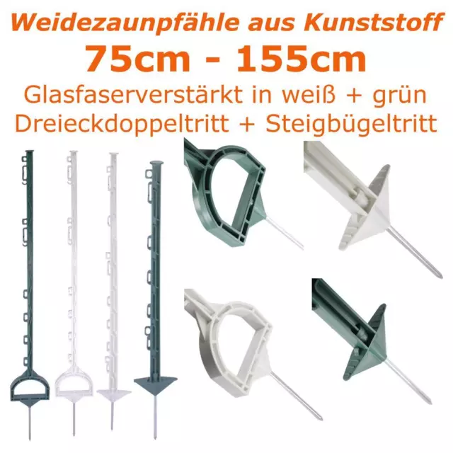 20x Weidezaunpfähle Kunststoffpfahl Weidepfahl 75-155cm Weidezaun Kunststoff NEU