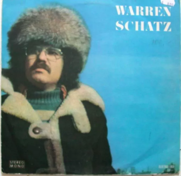 Warren Schatz NEAR MINT Electrecord Vinyl LP