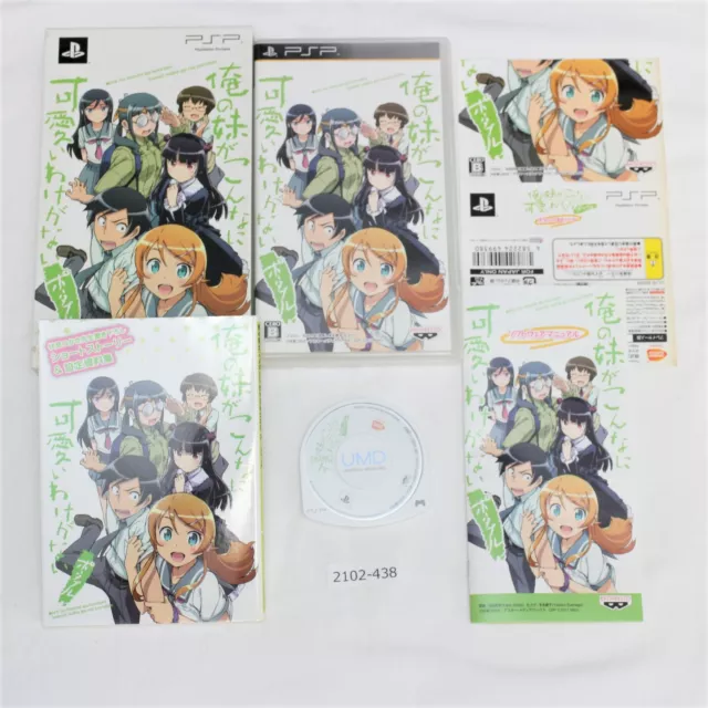 PSP Ore no Imouto ga Konnani Kawaii Wake ga Nai Portable Good Working 2102-438 '