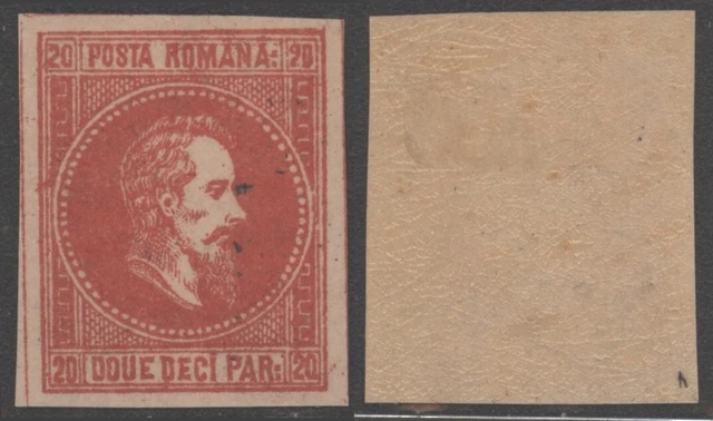 Romania - Classic MH Stamp C898