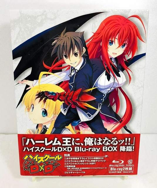 HIGH SCHOOL DXD Blu-ray Box Booklet Limited Edition ZMAZ-9779 EUR 177