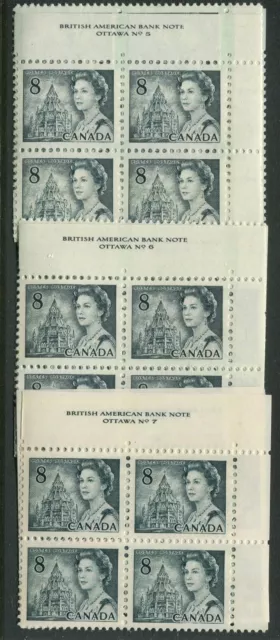 Canada #544 Mint Plate Block Matched Sets Plate 5, 6, 7