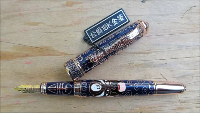 New Duke Beijing Opera Rhythm Cloisonné Fountain Pen - MEDIUM FLEXIBLE 18k Nib