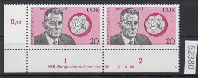 DDR 1980, Mich.-Nr.: 2493 ** DV  FNr. 4