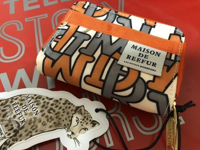 LeSportsac Maison Reefer Collaboration Leopard Mini Wallet Wallet