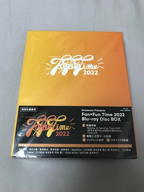 Kiramune Fan×Fun Time 2022 Live Blu-ray
