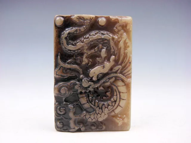 Old Nephrite Jade Stone Carved Pendant Furious Curly Dragon #10282304