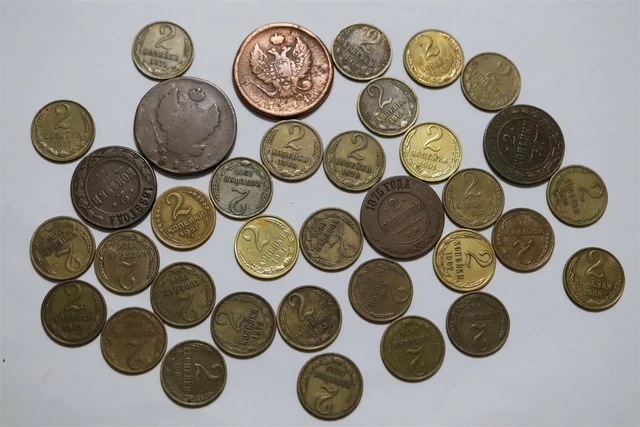 Russia 2 Kopeks Massive Start Collection All Different B34 V12