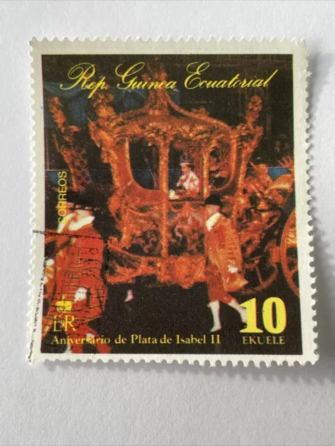 Equatorial Guinea 1977 - 10e - Queen Elizabeth II Silver Jubilee Postage Stamp