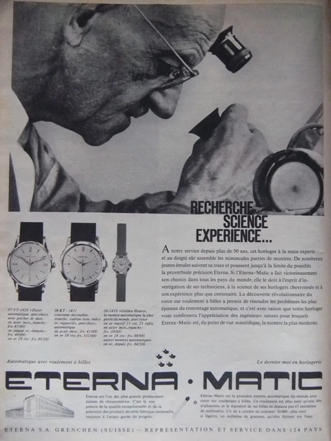 PUBLICITÉ DE PRESSE ancienne La salle de 1928 - Old paper advertisement