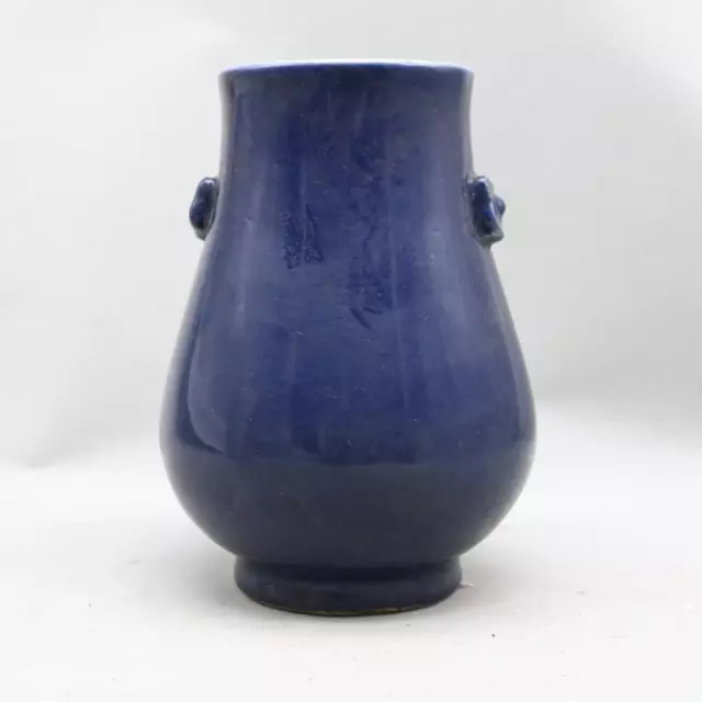 Chinese Qing Tongzhi Blue Glaze Porcelain Vase 4.53 inch 福筒尊
