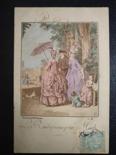 Carte postale ancienne, Le Rendez-vous pour Marly (gravure du 18è s.)