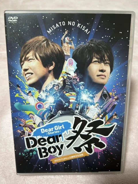 DEAR GIRL~STORIES~DEAR BOY Festival [Blu-ray] $74.78