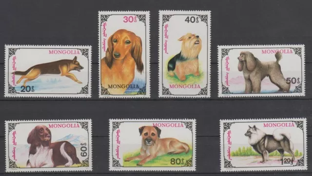 Mongolei Mongolia Hunde dogs perros  MiNr. 2320 - 2326 Satz postfrisch **