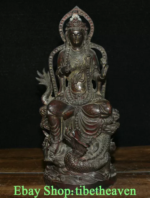 11.6" Old Chinese Bronze Gilt Buddhism Seat Kwan-yin Guan Yin Dragon Sculpture