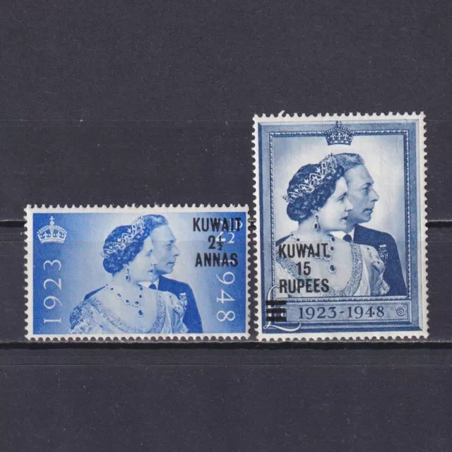 KUWAIT 1948, SG# 74-75, CV £40, Silver Wedding, MNH