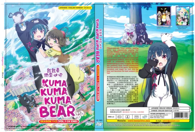 DVD Anime Isekai Nonbiri Nouka 異世界悠閒農家 Vol.1-12 End English Subtitle