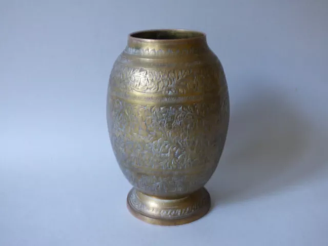 Old Vintage Oriental Asian Chinese Japanese Islamic Brass Flower Vase Free Uk Pp