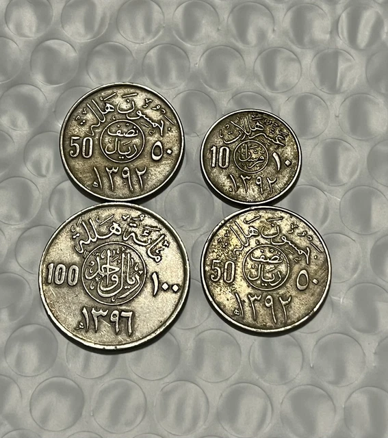 Saudi Arabia 10-100 Halala 1392-1396.