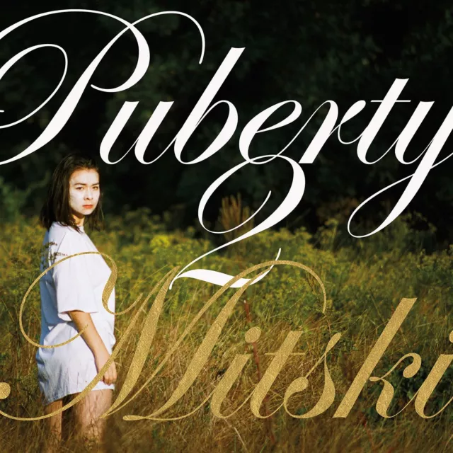 Mitski Puberty 2 CD DOC123CD NEW