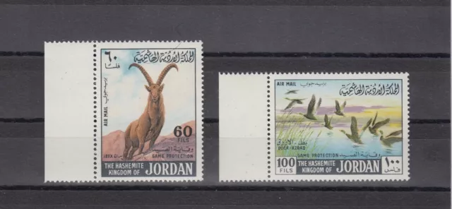 Timbre Stamp 2 Jordanie Y&T#52-53 Faune Animal Oiseau  Neuf**/Mnh-Mint 1968 ~B51