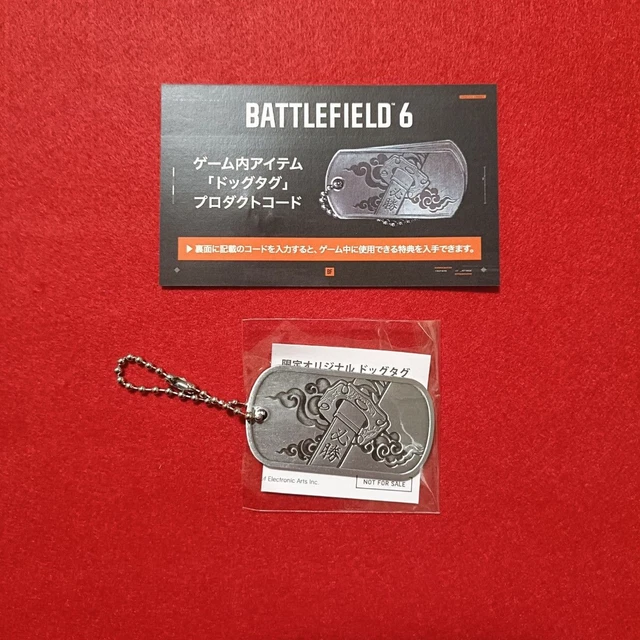 Battlefield: Bad Company Video Games Battlefield 6 TGS 2025