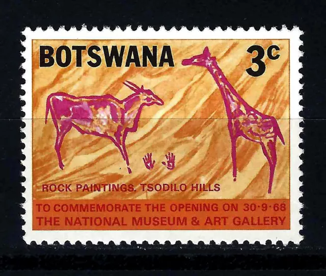 Botswana Sc 43 / SG 244 Stamp - National Museum & Art Gallery Opening 1968