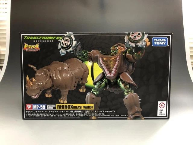 Takaratomy KD-13 Rhinox Transformers Kingdom
