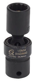 1/4" Dr. x 10mm, Magnetic Universal Metric, 12 Point 810ZUMMG Sunex Tools