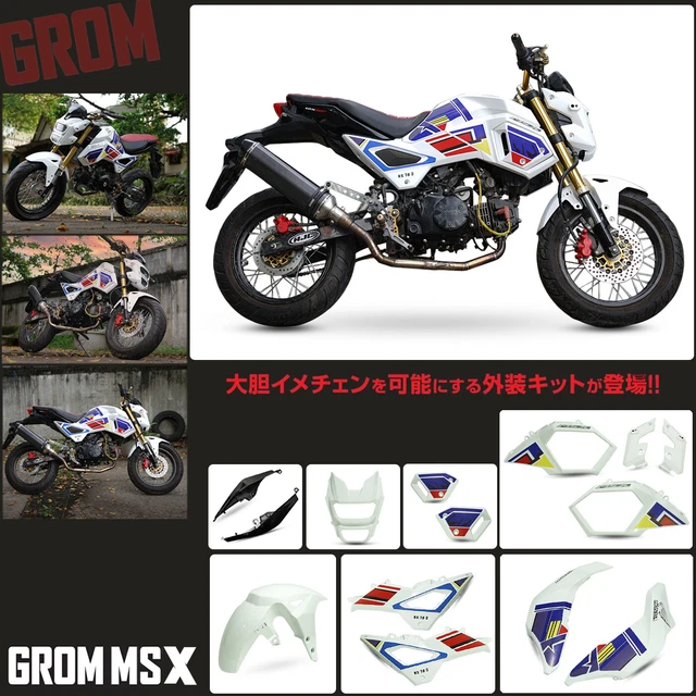 FULL SET GUMDAM Fairing Belly Pan Body Kit Cover Fit Honda Grom Msx125
