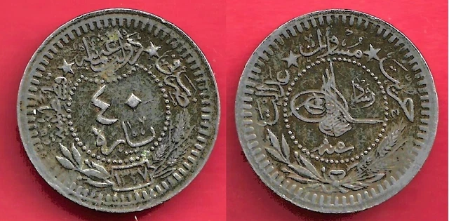 Empire Ottoman - Turquie . 40 Para . 1327-5 / 1913 .