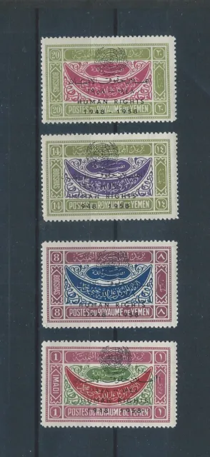Middle East Yemen mnh early stamp set  - Human Rights overprint
