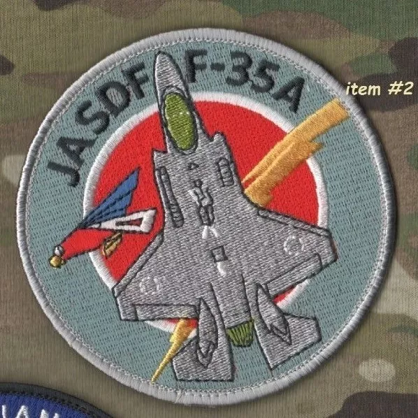日本航空自衛隊 JASDF F-35A Lightning II Joint Strike Fighter JSF 302飛行隊 (velkrö) PATCH