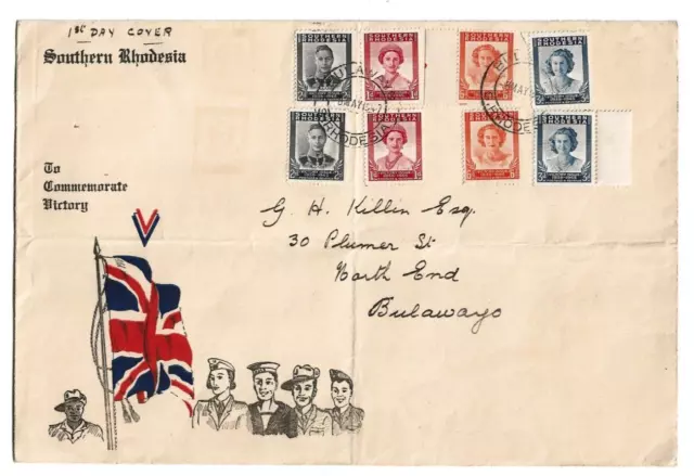 SOUTHERN RHODESIA 1947 Victory set x2 on illustr. FDC first day cover BULAWAYO